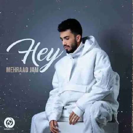 دانلود اهنگ مهراد جم هی
