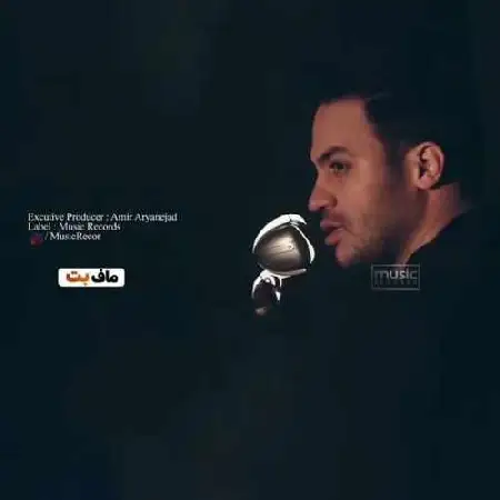 دانلود آلبوم تک اهنگ ها از آرا صلاحی