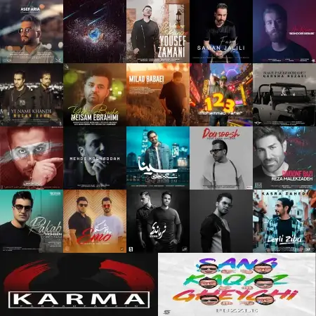 گلچین اهنگ های مهر 1400