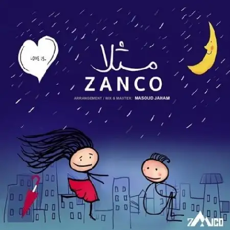 دانلود اهنگ زانکو مثلا