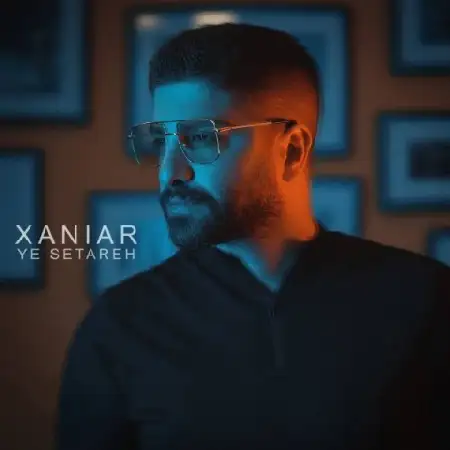دانلود اهنگ زانیار خسروی یه ستاره