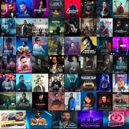 گلچین اهنگ های اسفند 1400