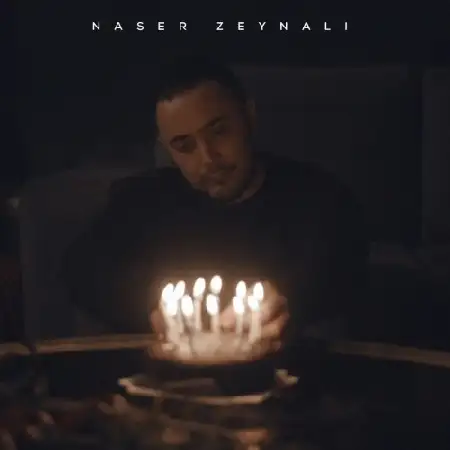 دانلود اهنگ ناصر زینلی گل من (دلی)