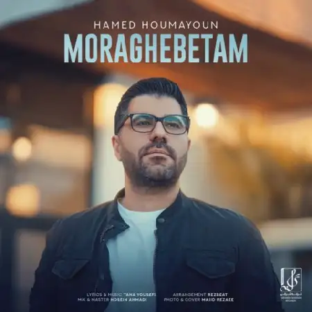 دانلود اهنگ حامد همایون مراقبتم