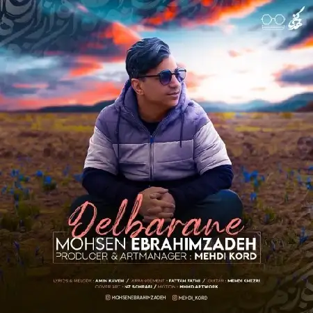 دانلود اهنگ محسن ابراهیم زاده دلبرانه