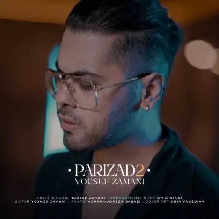 دانلود اهنگ یوسف زمانی پریزاد 2
