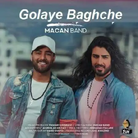 دانلود اهنگ ماکان بند گلای باغچه