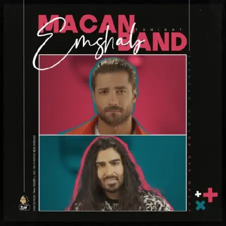 دانلود اهنگ ماکان بند امشب