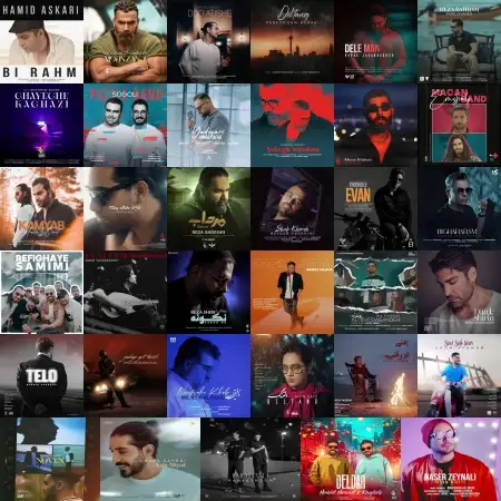 گلچین آهنگ های مهر 1402 گلچین آهنگ های مهر 1402