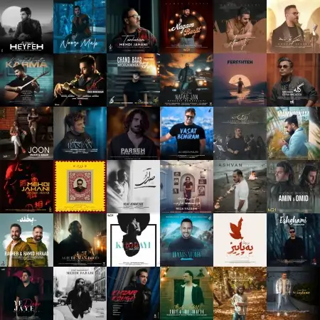 گلچین آهنگ های آبان 1402 گلچین آهنگ های آبان 1402