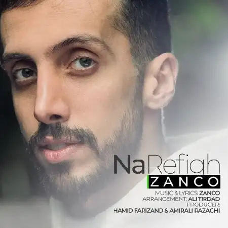 دانلود اهنگ زانکو نارفیق