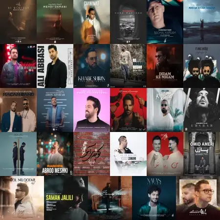 گلچین آهنگ های بهمن 1402 گلچین آهنگ های بهمن 1402