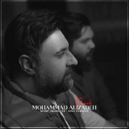 دانلود اهنگ محمد علیزاده پناه
