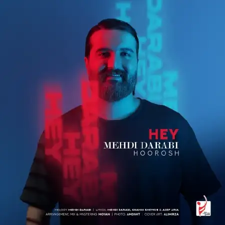 دانلود اهنگ مهدی دارابی هی