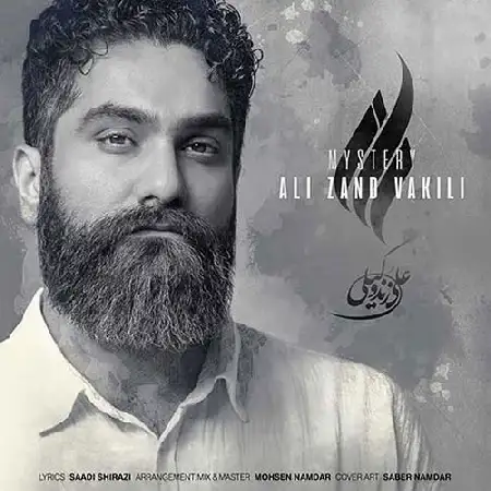 دانلود اهنگ علی زند وکیلی راز