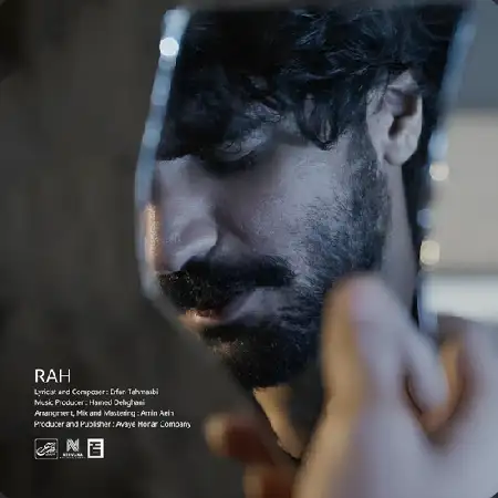 دانلود اهنگ عرفان طهماسبی راه