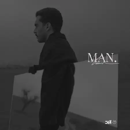 دانلود اهنگ حامیم من