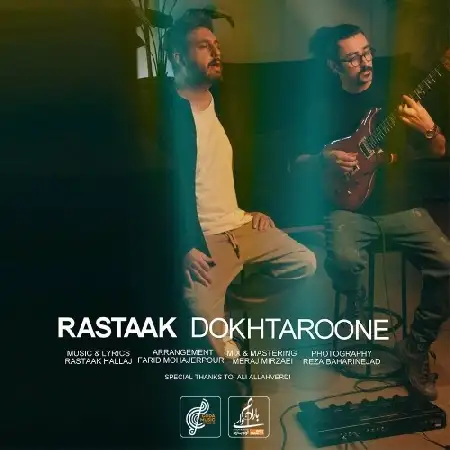 دانلود اهنگ رستاک دخترونه