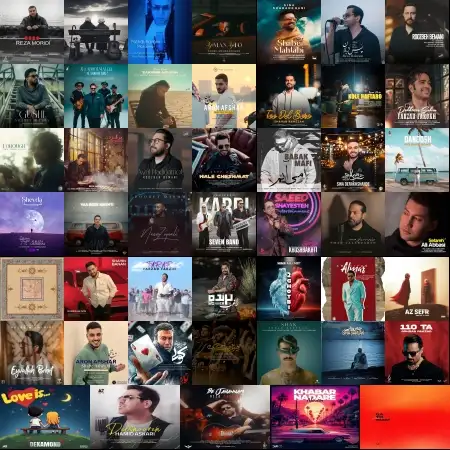 گلچین آهنگ های اسفند 1403 گلچین آهنگ های اسفند 1403