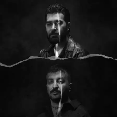 دانلود اهنگ علی یاسینی نفهمیدم